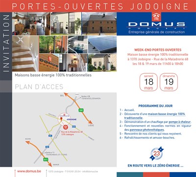 e_invitation_jpo010